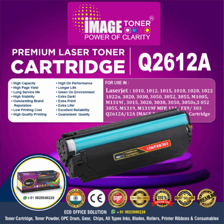 12A IMAGE Black Toner Cartridge Q2612A/12A/FX9/303
