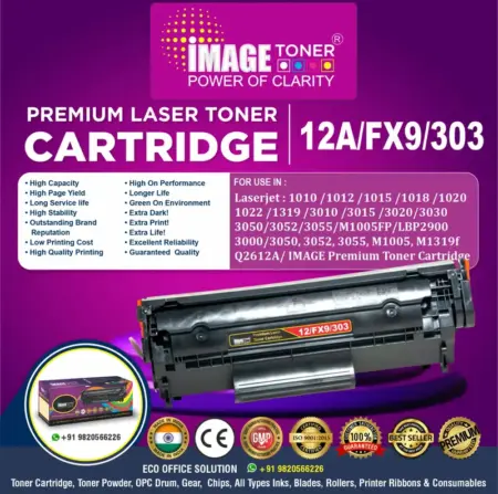 12A Compatible Toner Cartridge